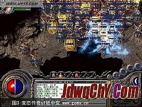 传奇客户端老版本下载