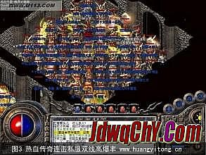 1.76秒卡二区攻略