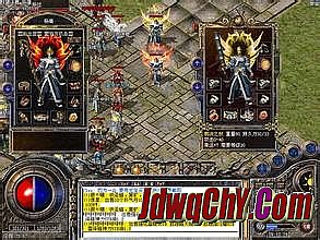 陈天桥宣布盛大倒闭