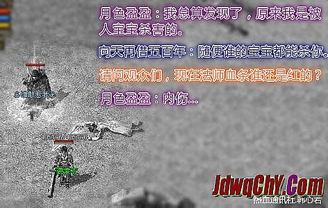 1.76复古传奇长久服