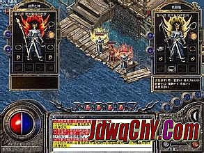 《热血传奇》官网