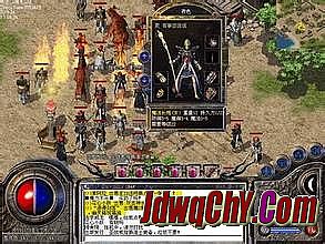 热血传奇客户端轻微版