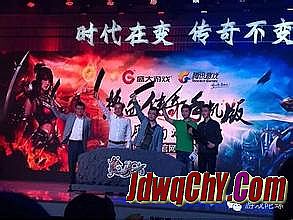 1.76精品毁灭传奇