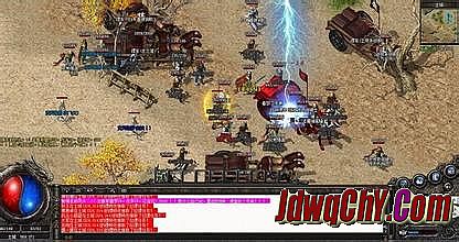 热血传奇装备分解表