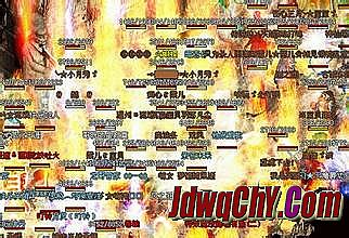 2003我本沉默假人陪玩