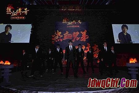 魔血单职业传奇