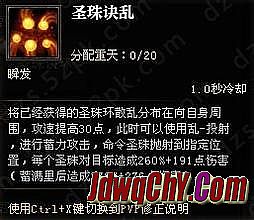 无忧传奇还有人玩吗