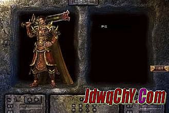 蚩尤1.76大极品版本