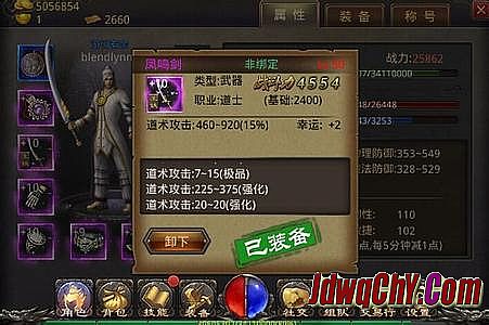 热血传奇手游赚钱攻略