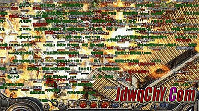 1.76复古黑暗版本