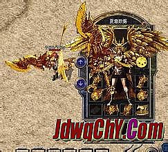 楚汉传奇分集剧情介绍