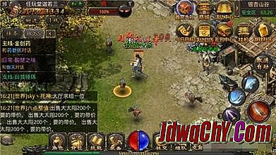 1.90玉兔元素传奇