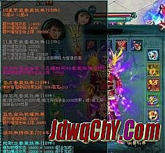 热血传奇手游辅助脚本