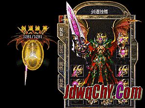 传奇王者礼包怎么兑换