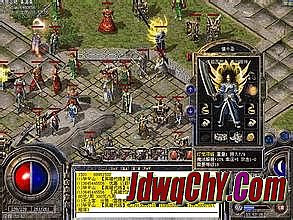 1.76金币传奇排行