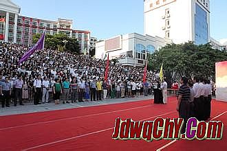 热血传奇官网新区