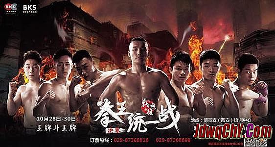 传世2.0复古纯金币版