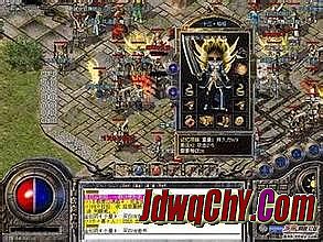 热血传奇手机版尸王殿刷新时间