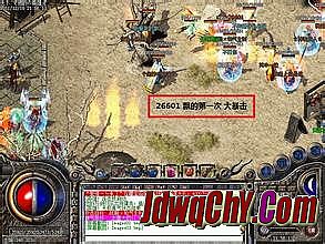 1.76传奇刷元宝漏洞