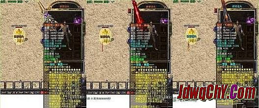 轩辕传奇要什么职业