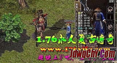 xy蓝月传奇官方网站