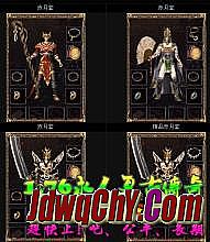 每日新开1.76传奇网