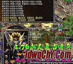 工人物语5王者传奇