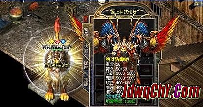 新开传奇微变合击