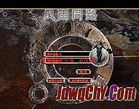 刀塔传奇内购破解版