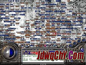 蓝月传奇升级攻略