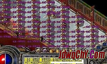 传奇星王版本英雄合击