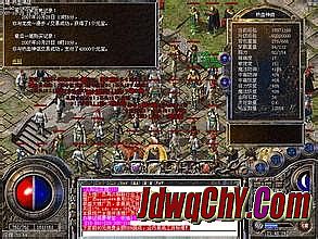 热血传奇英雄合击版