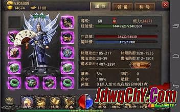 3000ok网通传奇私服