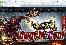 1.76复古传奇人气排行