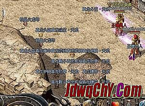 1.99十彩刺影传奇