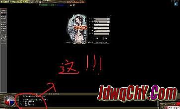 176金币合击传奇有哪些