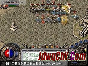 热血传奇手机版怎么样