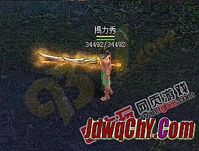 单职业传奇版本出售