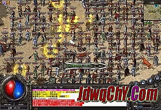 今日新开网通传奇