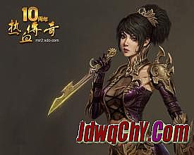 ��Ѫ���浥����1.76����