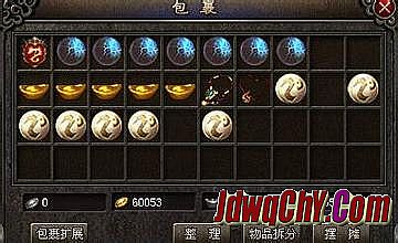 热血传奇平民道士装备