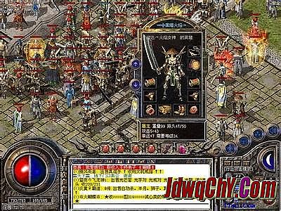 传奇盛世代理平台