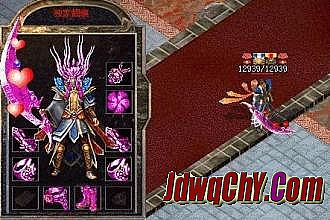 热血传奇百区账号买卖