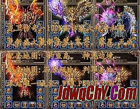 传奇网页模板下载