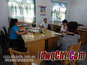 传奇王者怎么开激活码