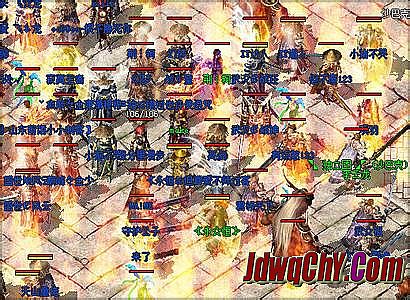 65535变态传奇单职业