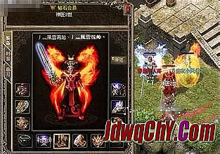 蓝月传奇1.85官方网站