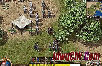 单职业迷失传奇客户端