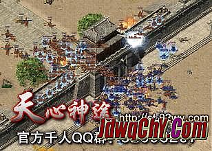 1.76精品传奇网站