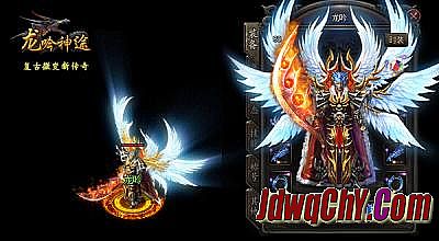 手游烈火荣耀论坛